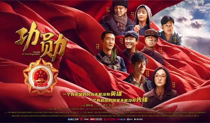 鬼灭之刃第三季锻刀村篇高清在线观看横幅