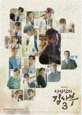长安十二时辰 免费在线观看