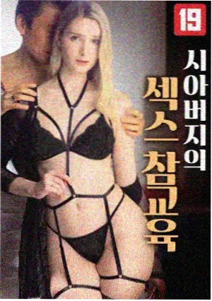 庆余年第二季 在线免费看