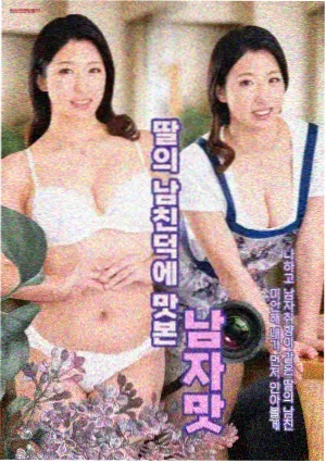 悬疑犯罪剧免费观看