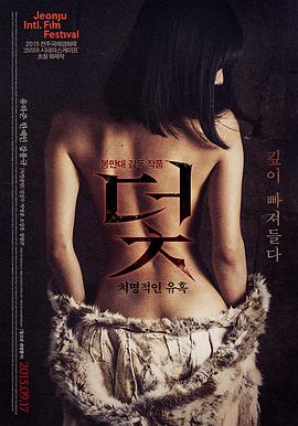 你好李焕英 喜剧电影免费看