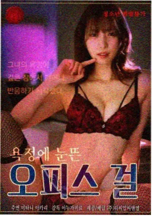 权力的游戏 美剧免费观看全集
