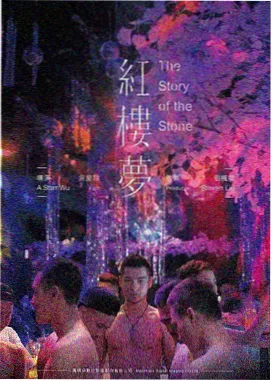 寄生虫 韩国电影免费观看